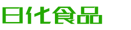 广元恩明贸易有限公司